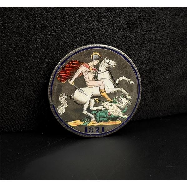 Sterling Silver Enamel Saint George Coin Brooch
