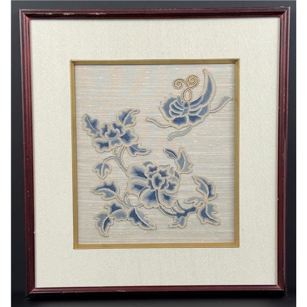 Qing Dynasty Chinese Forbidden Stitch Panel