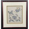 Image 1 : Qing Dynasty Chinese Forbidden Stitch Panel