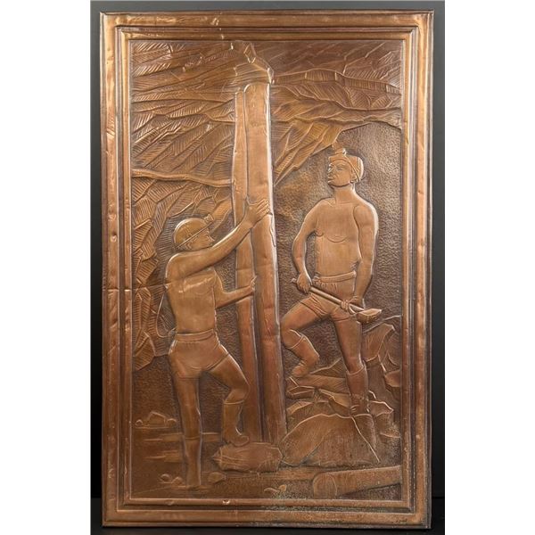 Wroclaw Poland University Copper Mining Plaque
