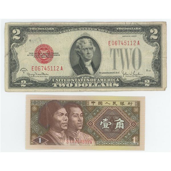1928 G Red Seal $2 Bill
