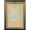 Image 2 : Scribner's Magazine Cover Maxfield Parrish Print