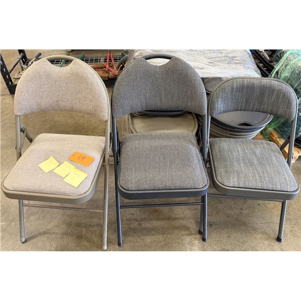 Qty Approx. 22 Folding Chairs: 13 Beige, 3 Black, 6 Gray
