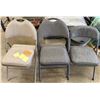 Image 2 : Qty Approx. 22 Folding Chairs: 13 Beige, 3 Black, 6 Gray