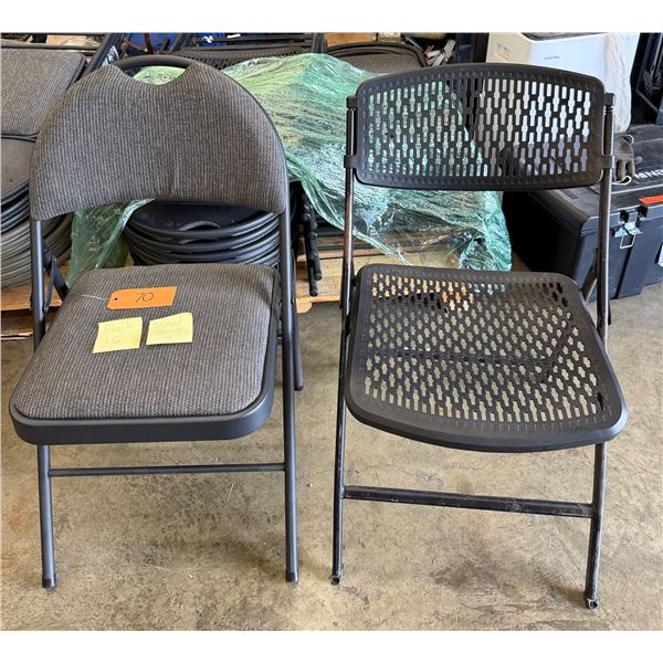Qty Approx. 20 Folding Chairs: 16 Black, 4 Slotted Back