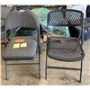 Image 2 : Qty Approx. 20 Folding Chairs: 16 Black, 4 Slotted Back