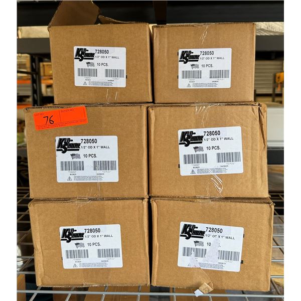Qty 10 Boxes KLO-SHURE 728050 - 1/2" OD x 1" Wall Strut Mount Insulation Clamps