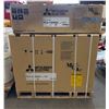 Image 1 : Mitsubishi Electric MSZ-FS09NA & MXZ-2C20NA4 Split-System Heat Pumps