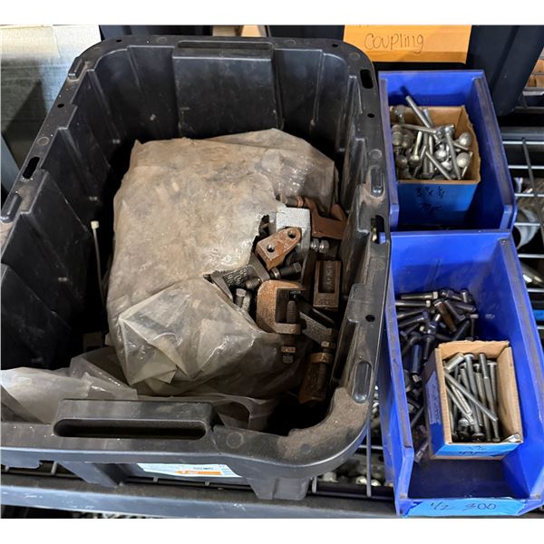 Multiple Bins Clamps, Brackets, Hardware, etc