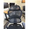 Image 3 : High-Back Mesh Rolling Office Chair 19" x 16" x 46"H