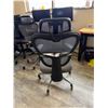 Image 8 : High-Back Mesh Rolling Office Chair 18" x 17" x 44"H
