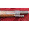 Image 52 : IMPERIAL RUSSIAN BRUNSWICK PERCUSSION RIFLE .58 CAL - 30" RIFLED BARREL - SERIAL NUMBER: 6551 COMES