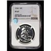 Image 1 : 1958 FRANKLIN HALF DOLLAR NGC PF67