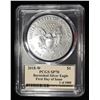 Image 1 : 2018-W AMERICAN SILVER EAGLE  PCGS SP70