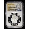 Image 1 : 2023-S MORGAN DOLLAR NGC PF70 ULTRA CAMEO