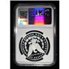 Image 4 : 2023-S MORGAN DOLLAR NGC PF70 ULTRA CAMEO