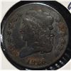 Image 1 : 1826 CLASSIC HEAD HALF CENT
