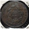 Image 2 : 1826 CLASSIC HEAD HALF CENT