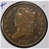 Image 1 : 1829 CLASSIC HEAD HALF CENT