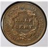 Image 2 : 1829 CLASSIC HEAD HALF CENT