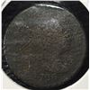 Image 1 : 1796 LIBERTY CAP CENT