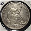 Image 2 : 1854-O SEATED LIBERTY HALF DOLLAR