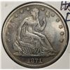 Image 1 : 1871-CC SEATED LIBERTY HALF DOLLAR