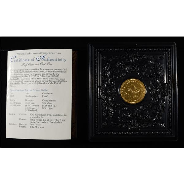 1995-S COMMEM $1 AND 50C