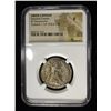 Image 1 : ARDASHIR 1, AD 223/4-240 NGC F