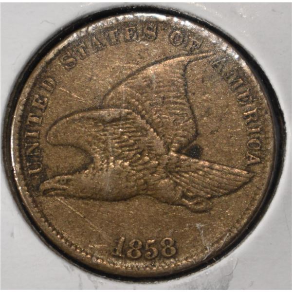 1858 FLYING EAGLE CENT