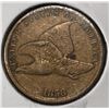 Image 1 : 1858 FLYING EAGLE CENT