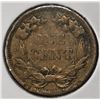 Image 2 : 1858 FLYING EAGLE CENT