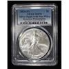 Image 1 : 2024-P AMERICAN SILVER EAGLE PCGS MS70
