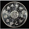 Image 2 : YEAR OF THE DRAGON 1 OZ 0.999 SILVER ROUND