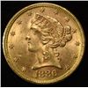 Image 1 : 1886-S LIBERTY GOLD $5