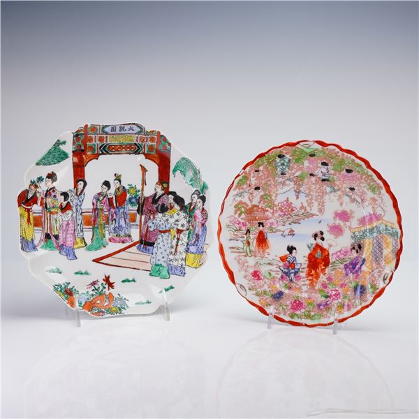 2pc Decorative Enameled Porcelain Plates, Made in Japan and Macau