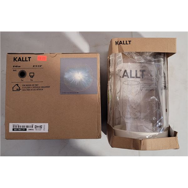 2 IKEA Kallt Decorative Lights
