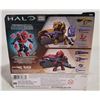Image 2 : Halo Elite Weapons Customizer Pack