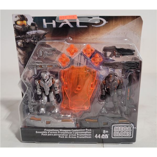 Halo Promethean Weapons Customizer Pack