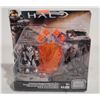 Image 1 : Halo Promethean Weapons Customizer Pack