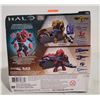 Image 2 : Halo Elite Weapons Customizer Pack