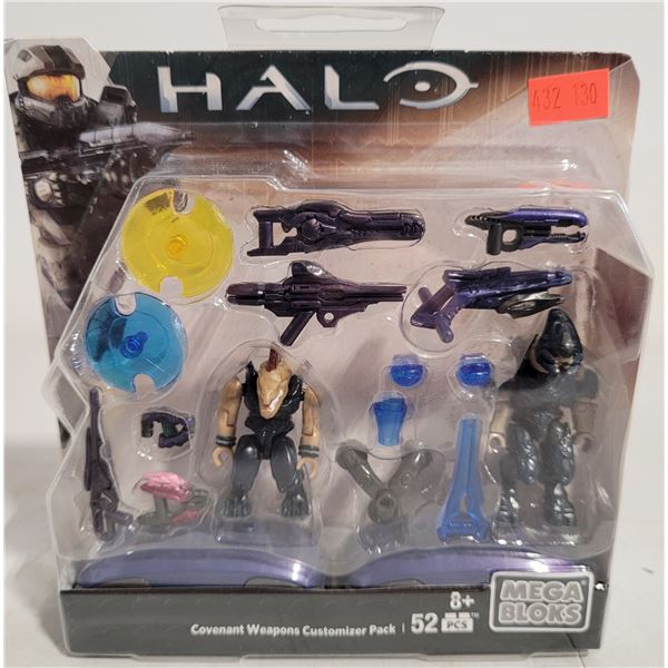 Halo Mega Bloks Covenant Weapons Customizer Pack