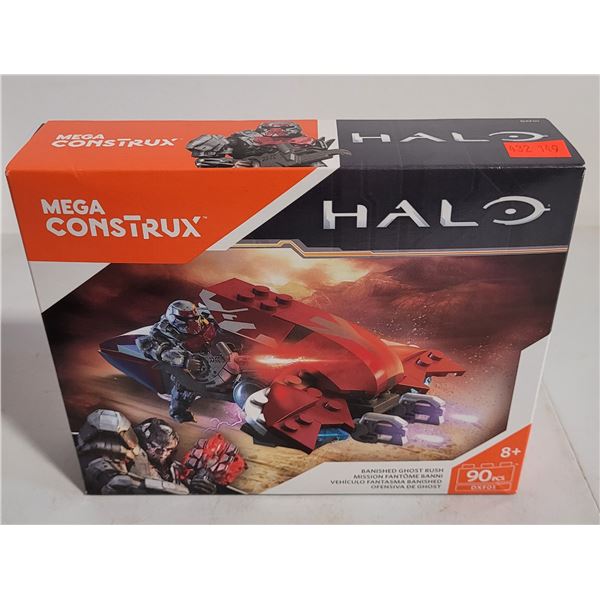 Halo Mega Construx Banished Ghost Rush