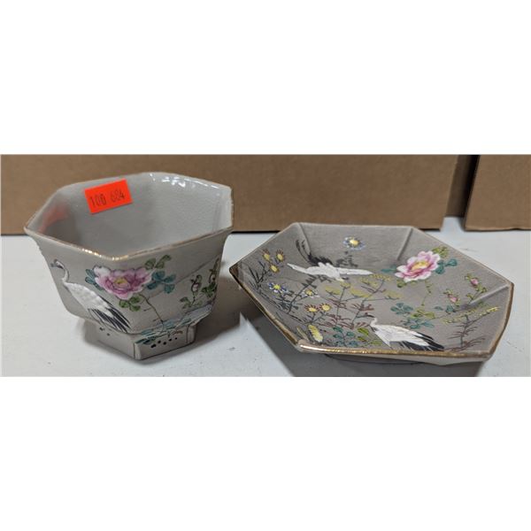 Stamped Hand-Painted Asian Cup & Saucer Set