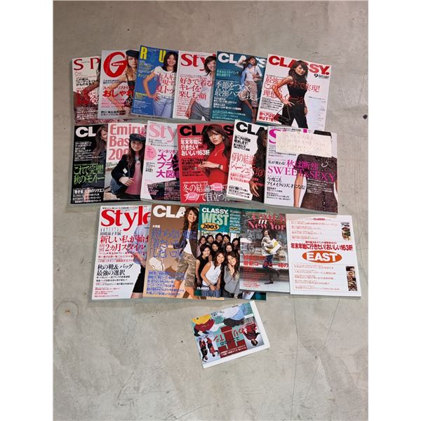 Authentic Japanese Magazines