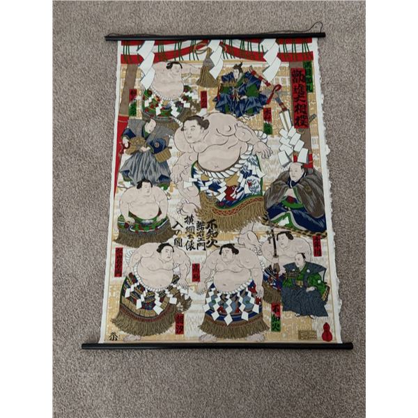 Large Japanese Sumo Wrestling Wall Scroll
