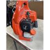 Image 4 : ECHO GAS BLOWER - WORKING