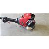 Image 4 : CRAFTSMAN 25CC GAS TRIMMER. WORKING