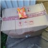 Image 1 : BOX OF LAYS WEST INDIES HOT AND SWEET CHILI CHIPS 130 BAGS BB 08/2026