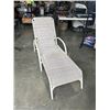 Image 1 : OUTDOOR PATIO LAWN CHAIR